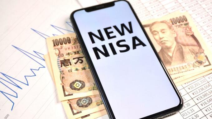 新NISAの「狙い目銘柄」発掘…PBRの低い銘柄が株価上昇に期待できるワケ【サラリーマン投資家が解説】