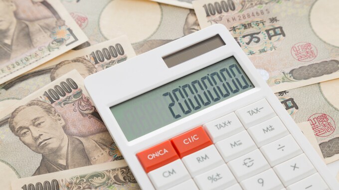 不動産投資の「金利上昇リスク」に備える方法