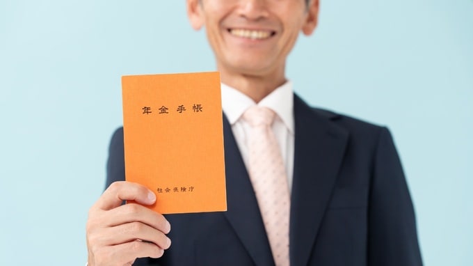 都道府県別「年金受給額」…平均14万円だが「明らかな地域格差」が存在するワケ