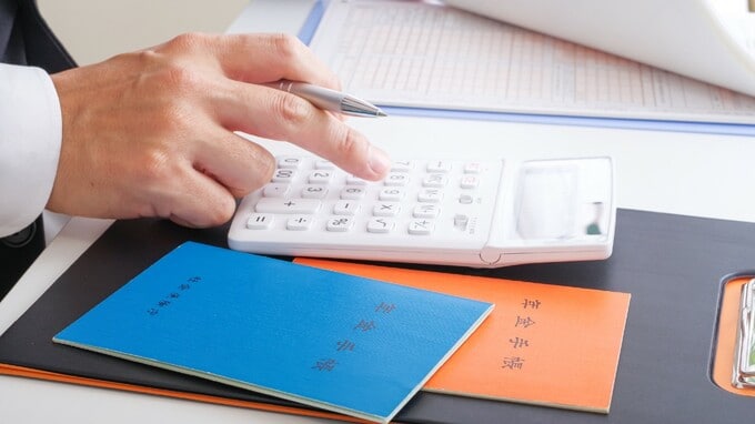 【年金額を増やす！】定年後も働くと、厚生年金はどれぐらい増える？…「増える厚生年金の目安」早見表つき