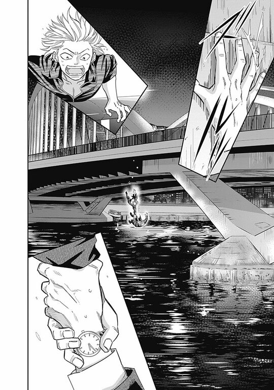 『スタンドUPスタート』（集英社）より