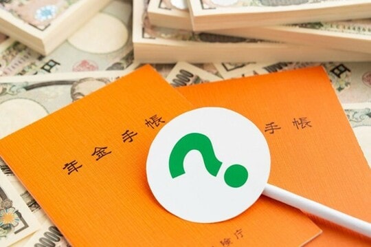 （※画像はイメージです／PIXTA）