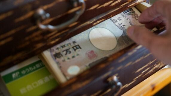 久しぶりの実家で絶句しました…〈年金月23万円〉70代父の通帳から消えた「7,000万円」、残高突如ゼロの謎。父が語る“真相”に40代息子、一転して大絶叫【弁護士が解説】