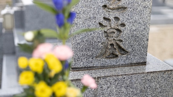 生前に父が「500万円のお墓」を契約も、“代金未払い”のまま逝去――「借金はすべて控除できる」は大間違い…債務控除の対象になるもの・ならないものの“線引き”【税理士が解説】