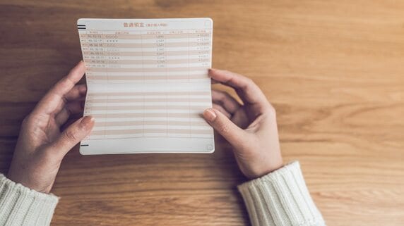 「父が亡くなったその日から、電気代すら払えなくなった」…“親の年金”に頼っていた氷河期世代の末路