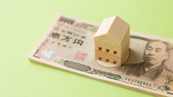 抵当権が設定された住宅が「差押え」から「競売」に至る流れ