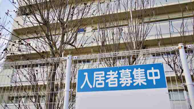 不動産投資の「やってはいけない空室対策」4選！見るべきポイントも紹介