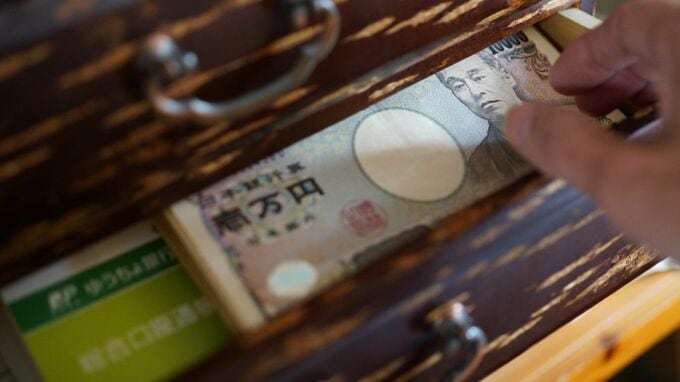 久しぶりの実家で絶句しました…〈年金月23万円〉70代父の通帳から消えた「7,000万円」、残高突如ゼロの謎。父が語る“真相”に40代息子、一転して大絶叫【弁護士が解説】