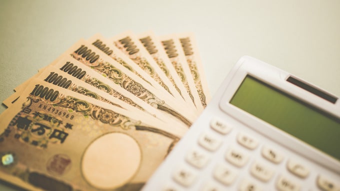 銀行からの借入金･･･「返済すると枠が減らされる」は本当か？