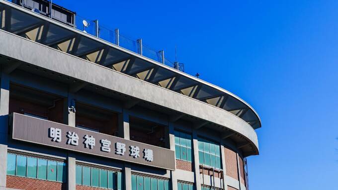 東京六大学・私立「初年度は安くても120万超」…年々高くなる学費の実情