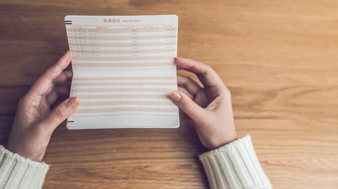 「父が亡くなったその日から、電気代すら払えなくなった」…“親の年金”に頼っていた氷河期世代の末路