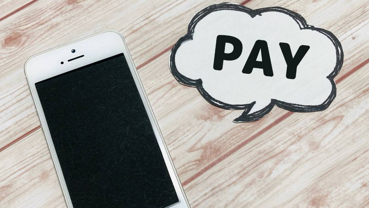 PayPay（ペイペイ）のデメリットは？後悔しないお得な使い方を解説