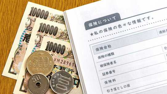 「生命保険は相続税対策になる」が…安易に契約するとはまる「思わぬ落とし穴」に要注意