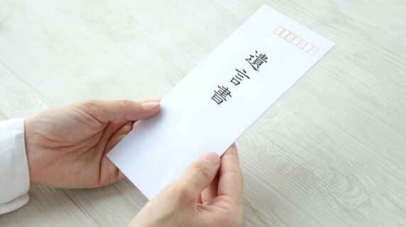 突然の叔母の死で「遺言執行者」になった50代会社員、呆然…「やるべきことがわからない」「親族とも疎遠」いったいどうすれば？【司法書士が解説】
