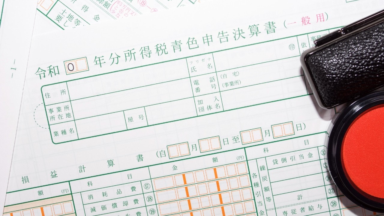 「パソコン買うなら10万円以上が得?」元国税専門官の答えは