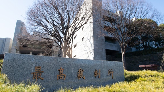 「紀州のドン・ファン」遺産13億円を田辺市に寄付する遺言は有効と確定…それでも遺産“全額”が田辺市のものになるとは限らない理由【弁護士が解説】