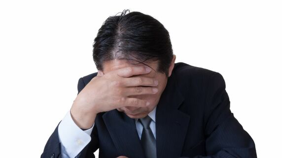 目先の大金に目がくらんだ…「黒字リストラ」で〈割増退職金3,200万円〉を得た54歳男性。自信満々で再就職を狙うも「想定外の事態」に後悔したワケ