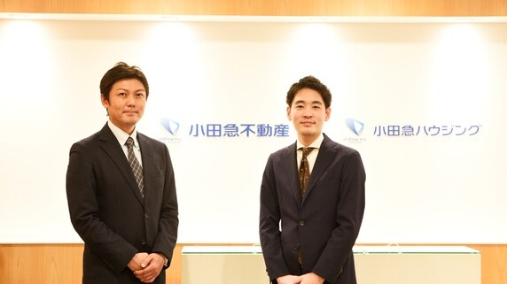 法人化は有効?小田急不動産が提案する「所有物件の最適化」