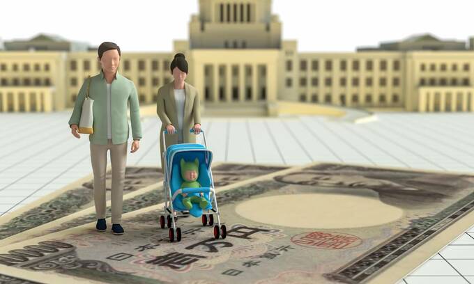 「月給75万円会社員」の平均像…「児童手当廃止」の影響は？