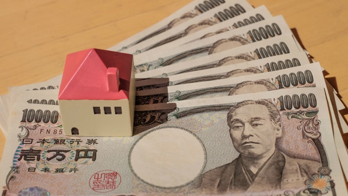 意外に知られていない不動産仲介業者の「収益源」