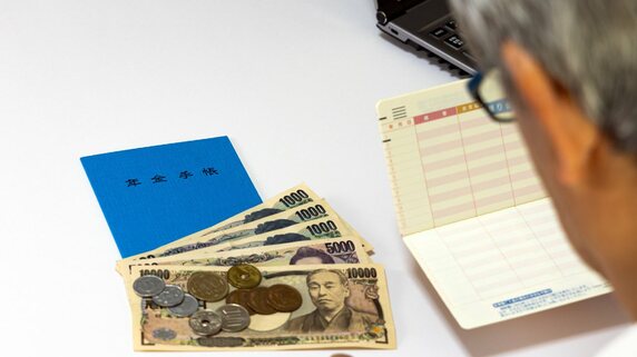 年金制度、財務省曰く「これが最適」だが…紐解くと恐ろしい「日本の借金」