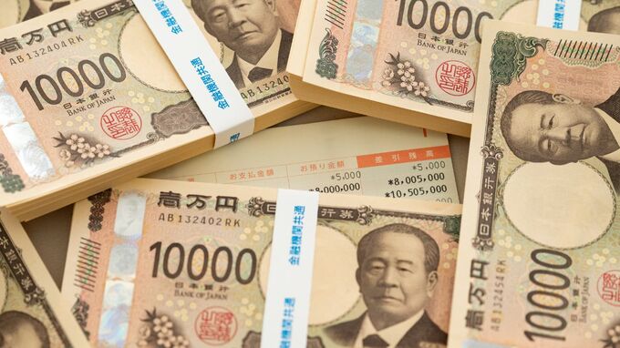 インフレ下で不利なはずの「現金」を富裕層があえて手放さない理由…「金利上昇」で得する人と損する人との決定的な違い