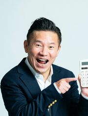 「山下本気うどん」創業者の“じゃない方”芸人が見抜いた、「利益率60％」を生むエヌビディアの〈圧倒的な強み〉