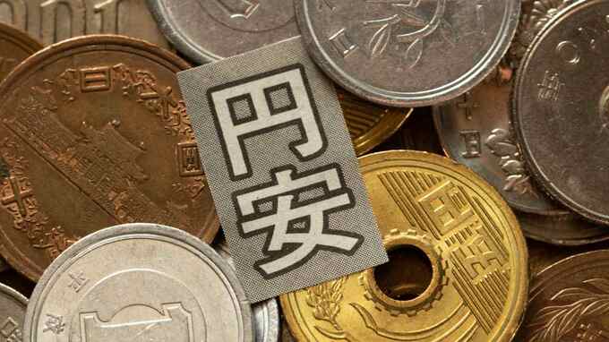 円安急加速で1ドル150円も!?「為替介入」は効果があるのか？