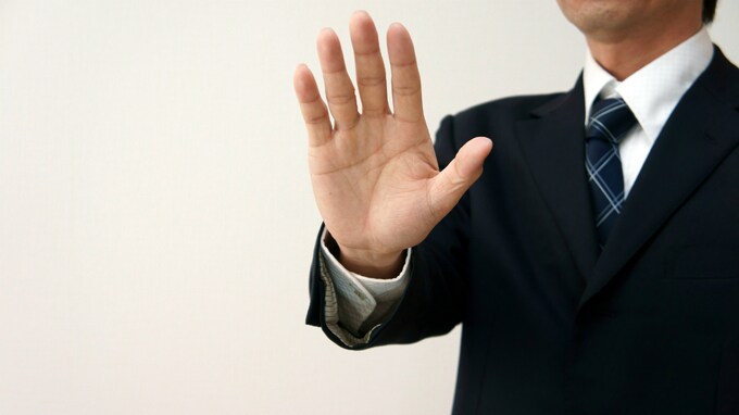 保険会社に「賠償上の治療の終了」を一方的に通告された実例