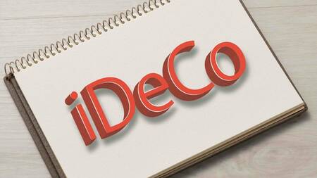 iDeCo
