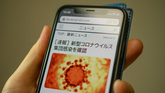 中国は早くも生産回復段階…ポストコロナ禍のシナリオは?
