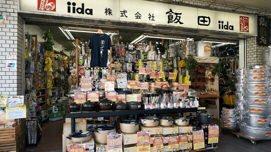 百貨店は撤退!「障がい者用」料理道具コーナーをつくった理由