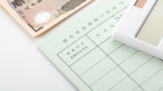 非正規労働者「お金がないから結婚できない」は誤解です…「厚生年金加入」で広がる人生の可能性【経済評論家が解説】