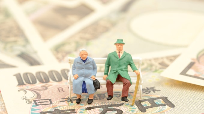 「iDeCo（イデコ）で積み立てていたら資産が目減り」…なぜ？