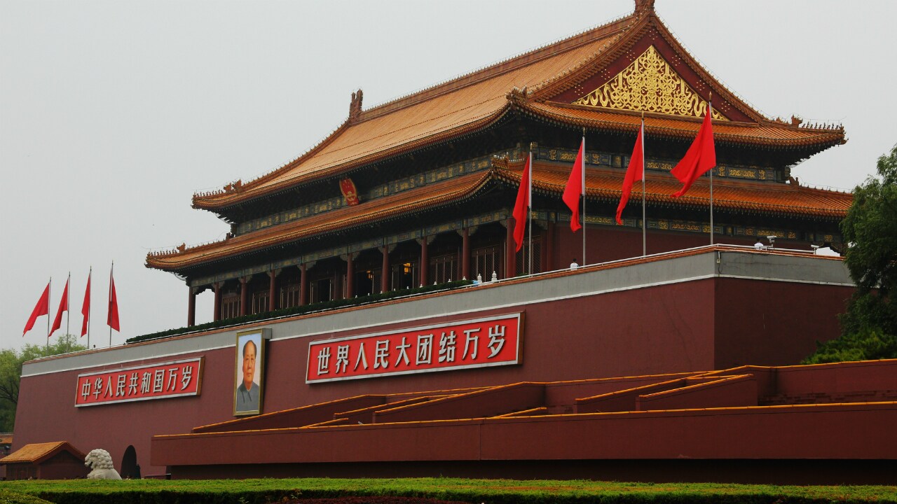 減速する中国経済――その実態を読み解くカギとは?