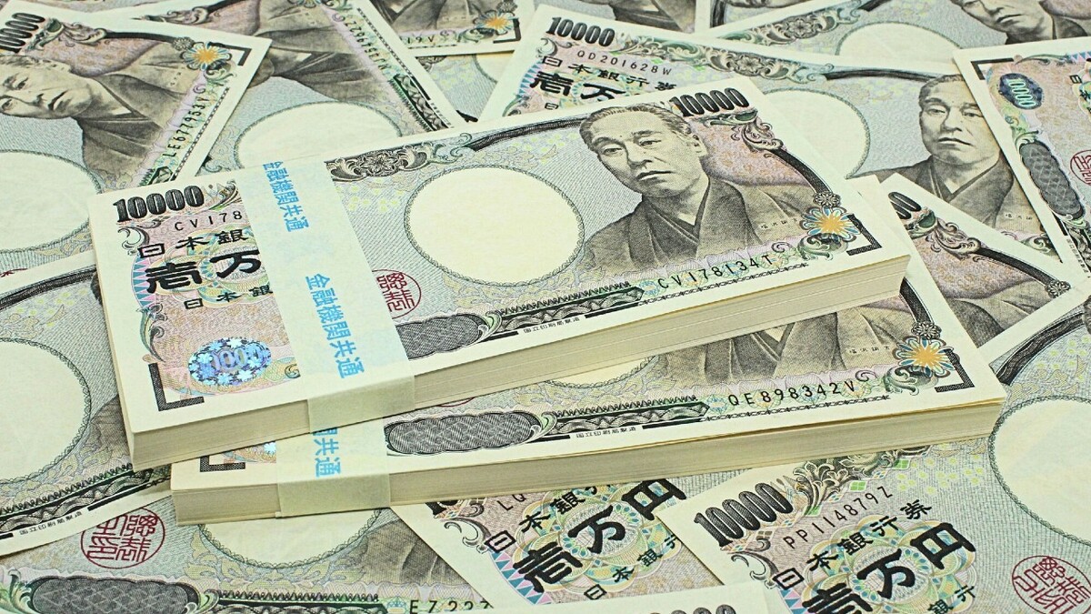 キャリア官僚を逮捕…元銀行員が見届けた「悪夢のような日々」 | ゴールドオンライン