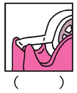 ※クリックでこたえを表示