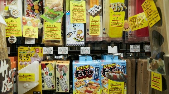 「ピザじゃない、ピッツァだ!」手書きPOPで売り上げ4倍に