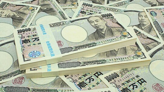 キャリア官僚を逮捕…元銀行員が見届けた「悪夢のような日々」