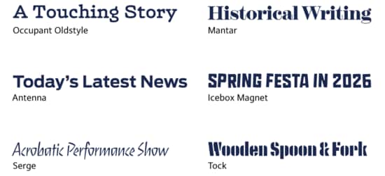 掲載書体は一部です。