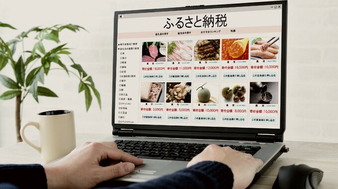 総務省の「ふるさと納税ポイント禁止」告示を巡り、楽天が提訴…東京地裁第1回口頭弁論の内容