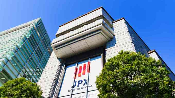 日経平均株価、12/5に急落⇒12/6に急騰…「乱高下」の要因を探る【解説：三井住友DSアセットマネジメント・チーフマーケットストラテジスト】