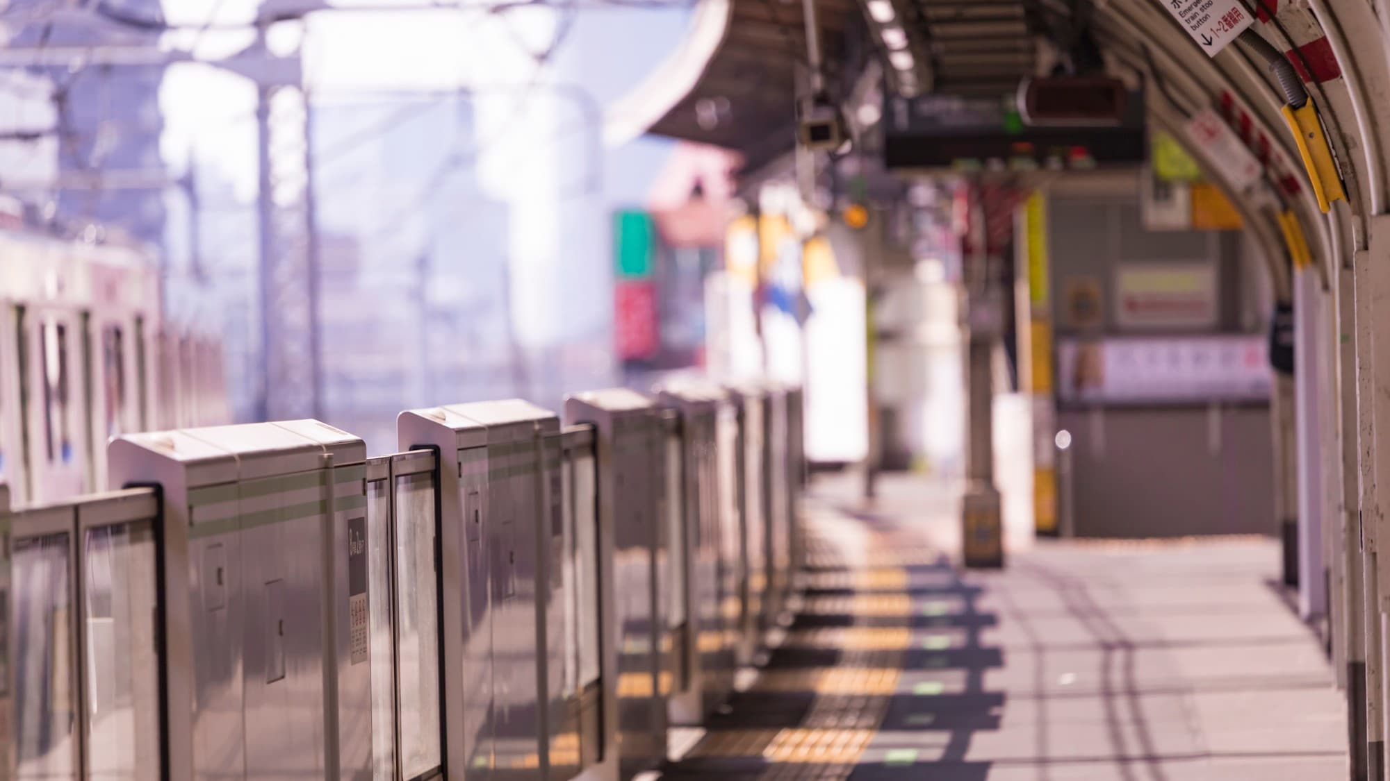 新宿の隣駅「代々木」で、「謎のボロ物件」に若者が集った理由