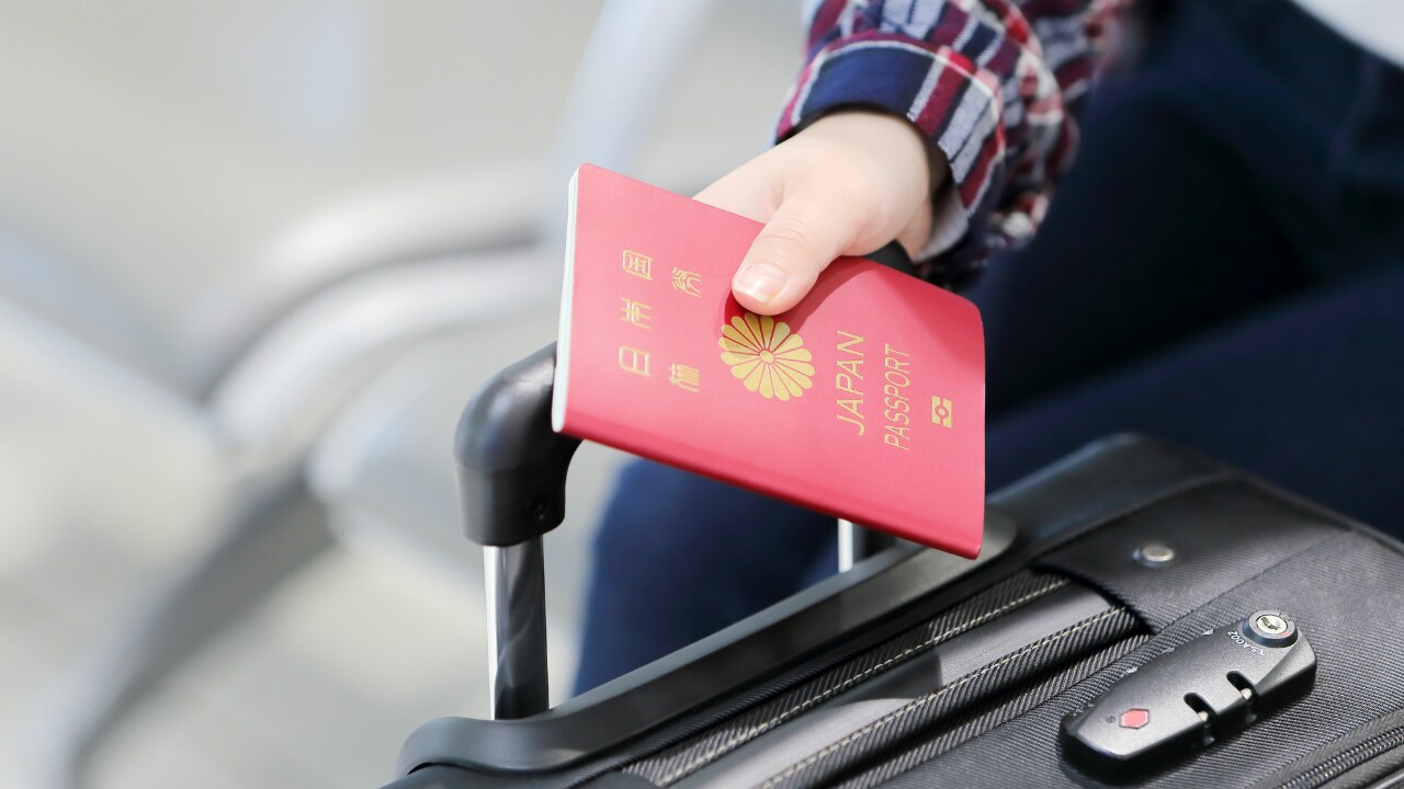 海外旅行を「自己投資」としておススメする理由