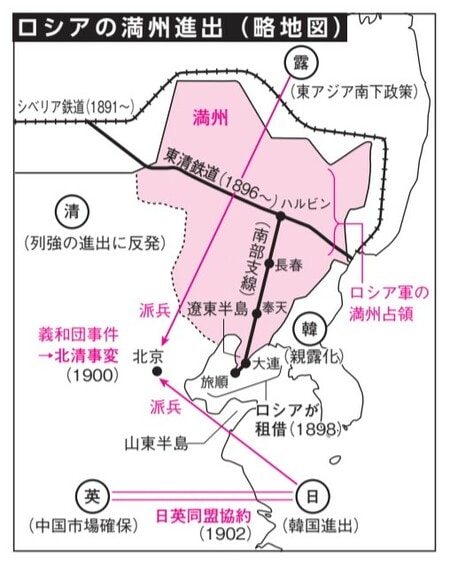 出所：『大人の教養　面白いほどわかる日本史』（KADOKAWA）より抜粋