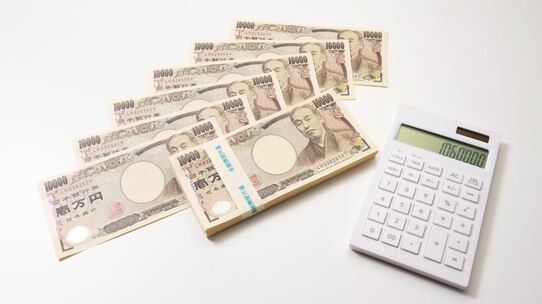 社会保険料「106万円の壁」が年金破綻・経済停滞を招く!? その構造と問題点