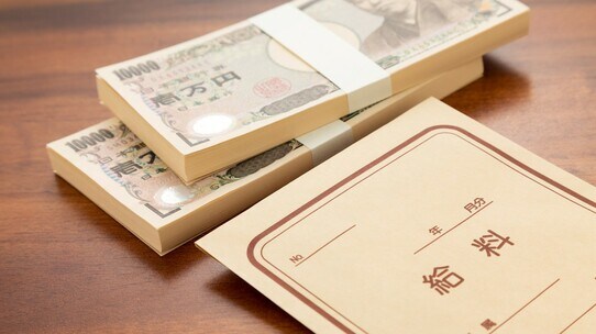 大前研一が語る「日本人はどれだけ働いても給料は上がらない」理由
