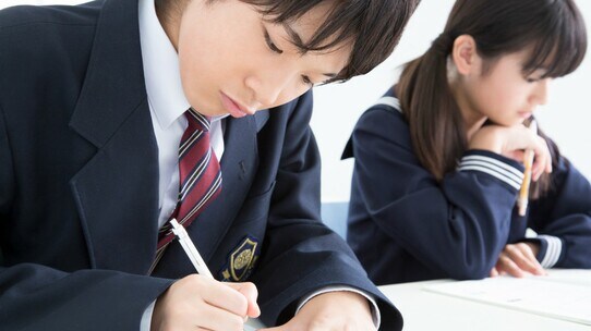 「塾なし」で志望校に合格できる理由【子どもの教育費を削減】