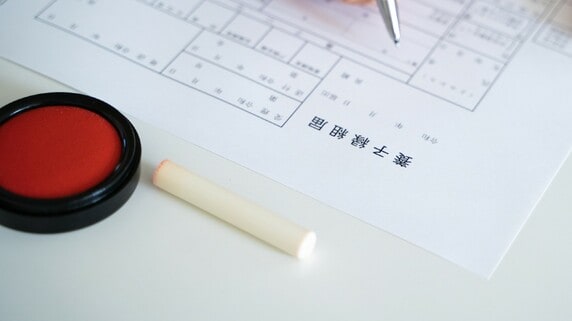 相続税額〈孫養子〉でいくら減る？「養子縁組・相続税対策最強説」を検証