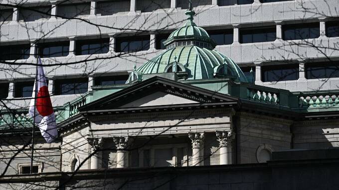 2026年9月日銀政策会合レビュー～今回の総括と今後の市場展望【三井住友DSアセットマネジメント・チーフマーケットストラテジスト】